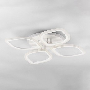 Накладной светильник Citilux Ромби Смарт CL236A140E в Троицке - troick.ok-mebel.com | фото 3