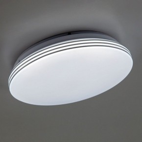 Накладной светильник Citilux Симпла CL714240V в Троицке - troick.ok-mebel.com | фото 10