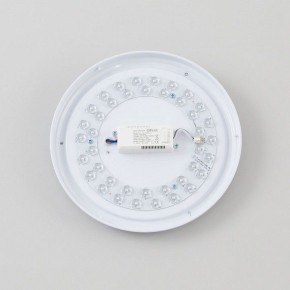 Накладной светильник Citilux Симпла CL714240V в Троицке - troick.ok-mebel.com | фото 14
