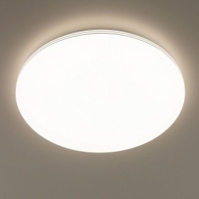 Накладной светильник Citilux Симпла CL714680G в Троицке - troick.ok-mebel.com | фото 7