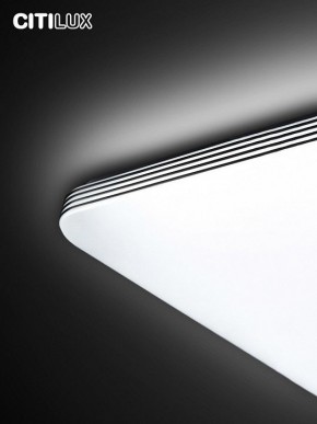 Накладной светильник Citilux Симпла CL714K680G в Троицке - troick.ok-mebel.com | фото 14