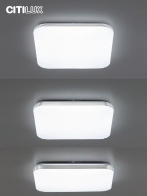 Накладной светильник Citilux Симпла CL714K680G в Троицке - troick.ok-mebel.com | фото 4