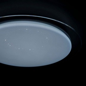 Накладной светильник Citilux Спутник CL734330G в Троицке - troick.ok-mebel.com | фото 13