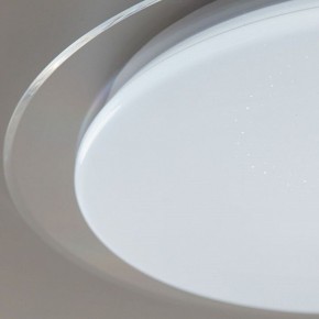Накладной светильник Citilux Спутник CL734330G в Троицке - troick.ok-mebel.com | фото 15