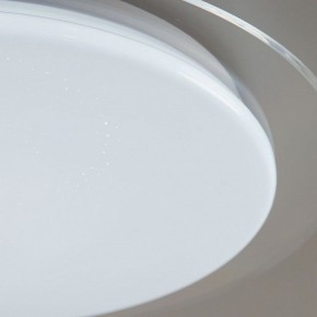 Накладной светильник Citilux Спутник CL734330G в Троицке - troick.ok-mebel.com | фото 16