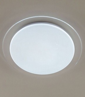 Накладной светильник Citilux Спутник CL734330G в Троицке - troick.ok-mebel.com | фото 2