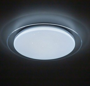 Накладной светильник Citilux Спутник CL734330G в Троицке - troick.ok-mebel.com | фото 4