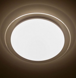 Накладной светильник Citilux Спутник CL734330G в Троицке - troick.ok-mebel.com | фото 5