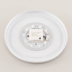 Накладной светильник Citilux Спутник CL734330G в Троицке - troick.ok-mebel.com | фото 8