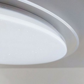 Накладной светильник Citilux Спутник CL734480G в Троицке - troick.ok-mebel.com | фото 11