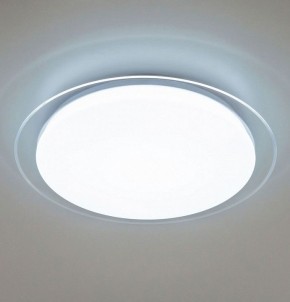 Накладной светильник Citilux Спутник CL734480G в Троицке - troick.ok-mebel.com | фото 2