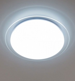 Накладной светильник Citilux Спутник CL734480G в Троицке - troick.ok-mebel.com | фото 3