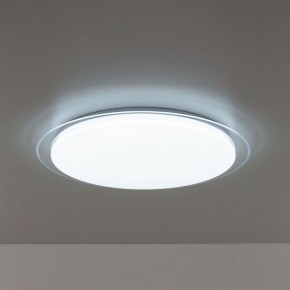 Накладной светильник Citilux Спутник CL734680G в Троицке - troick.ok-mebel.com | фото 7
