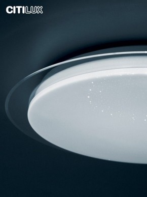 Накладной светильник Citilux Спутник CL734900G в Троицке - troick.ok-mebel.com | фото 13