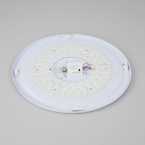 Накладной светильник Citilux Спутник CL734900G в Троицке - troick.ok-mebel.com | фото 15