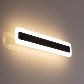 Накладной светильник Citilux Тринити CL238541 в Троицке - troick.ok-mebel.com | фото 3