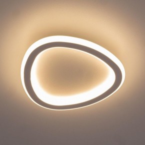 Накладной светильник Citilux ТRIO CL215B220 в Троицке - troick.ok-mebel.com | фото 3