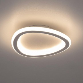 Накладной светильник Citilux ТRIO CL215B220 в Троицке - troick.ok-mebel.com | фото 4