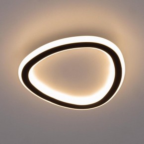 Накладной светильник Citilux ТRIO CL215B221 в Троицке - troick.ok-mebel.com | фото 2