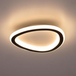 Накладной светильник Citilux ТRIO CL215B221 в Троицке - troick.ok-mebel.com | фото 3