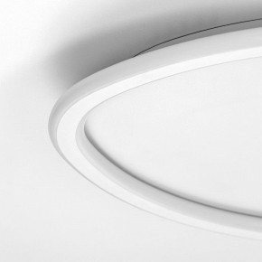 Накладной светильник Citilux ТRIO CL215B240E в Троицке - troick.ok-mebel.com | фото 11