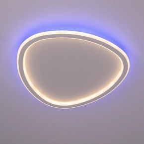 Накладной светильник Citilux ТRIO CL215B240E в Троицке - troick.ok-mebel.com | фото 3