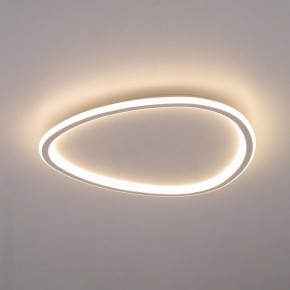 Накладной светильник Citilux ТRIO CL215B250E в Троицке - troick.ok-mebel.com | фото 11