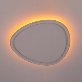 Накладной светильник Citilux ТRIO CL215B250E в Троицке - troick.ok-mebel.com | фото 6