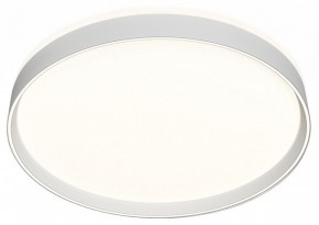 Накладной светильник Denkirs PLATO DK6510-WH в Троицке - troick.ok-mebel.com | фото