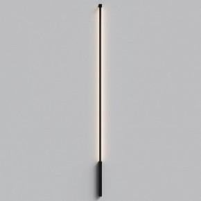 Накладной светильник Elektrostandard Alto 40133/LED в Троицке - troick.ok-mebel.com | фото
