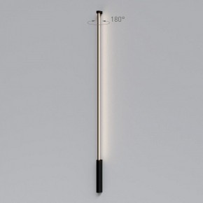 Накладной светильник Elektrostandard Alto 40133/LED в Троицке - troick.ok-mebel.com | фото 2