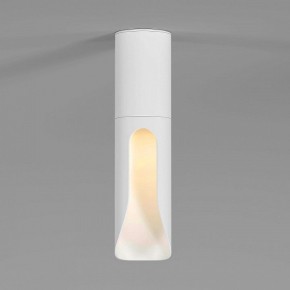 Накладной светильник Elektrostandard Apex 25113/LED 7W 3000K белый в Троицке - troick.ok-mebel.com | фото 2