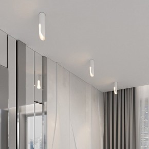 Накладной светильник Elektrostandard Apex 25113/LED 7W 3000K белый в Троицке - troick.ok-mebel.com | фото 3