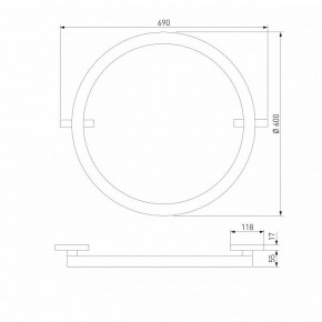 Накладной светильник Elektrostandard Slim Magnetic a068912 в Троицке - troick.ok-mebel.com | фото 3