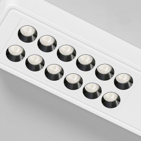 Накладной светильник Elektrostandard Tend a068851 в Троицке - troick.ok-mebel.com | фото 4