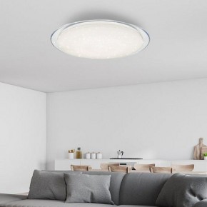 Накладной светильник Эра Классик Б0036367 в Троицке - troick.ok-mebel.com | фото 4