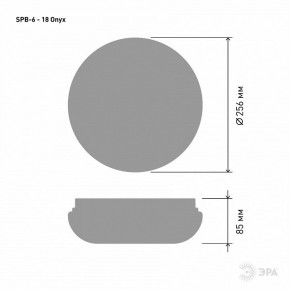 Накладной светильник Эра Классик SPB-6 - 18 Onyx в Троицке - troick.ok-mebel.com | фото 3