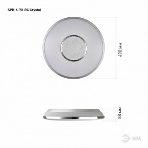 Накладной светильник Эра Классик SPB-6-70-RC Crystal в Троицке - troick.ok-mebel.com | фото 8