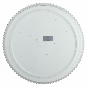 Накладной светильник Эра Классик SPB-6-70-RC Mirand в Троицке - troick.ok-mebel.com | фото 3