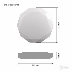 Накладной светильник Эра Классик SPB-6-70-RC Sparkle в Троицке - troick.ok-mebel.com | фото 6