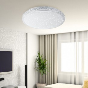 Накладной светильник Эра Классик SPB-6 Brilliance R 70 в Троицке - troick.ok-mebel.com | фото 4