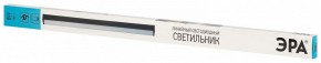 Накладной светильник Эра  LLED-01-08W-4000-B в Троицке - troick.ok-mebel.com | фото 7