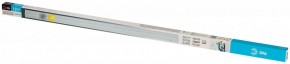 Накладной светильник Эра  LLED-01-12W-4000-W в Троицке - troick.ok-mebel.com | фото 7