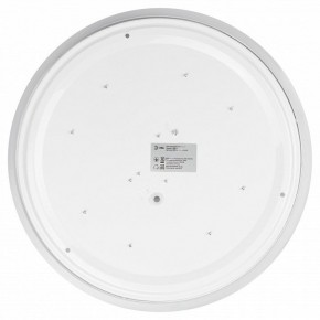 Накладной светильник Эра Slim SPB-6 Slim 4 36-4K в Троицке - troick.ok-mebel.com | фото 4