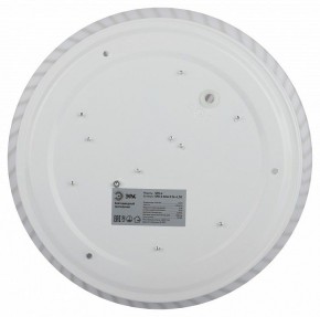 Накладной светильник Эра Slim SPB-6 Slim 8 24-6K в Троицке - troick.ok-mebel.com | фото 6