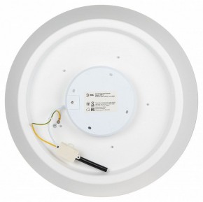 Накладной светильник Эра  SPB-6-60-RC Locus RGB в Троицке - troick.ok-mebel.com | фото 10