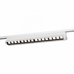 Накладной светильник Эра  TR54 - 5040 WH в Троицке - troick.ok-mebel.com | фото 7