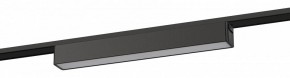 Накладной светильник Эра  TRM-S5-1-12W4K-BK в Троицке - troick.ok-mebel.com | фото