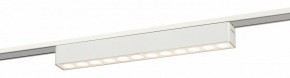 Накладной светильник Эра  TRM-S5-2-12W4K-WH в Троицке - troick.ok-mebel.com | фото 2