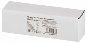 Накладной светильник Эра  TRM-S5-2-6W4K-BK в Троицке - troick.ok-mebel.com | фото 6